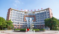 2024年广州大学附属中学校园招聘“优才计划”公告