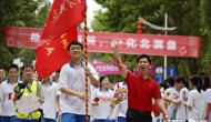 【南方都市报】青春无畏 顶峰相见！广附用最燃的方式为学子高考壮行