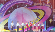 【南方日报·南方+】毕业了！广附校长欧卫国鼓励初三学生续写《我与我们》的故事